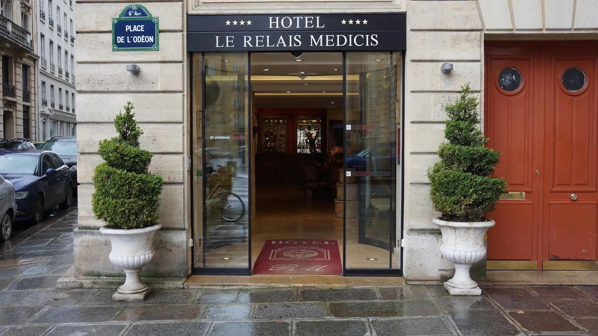Le Relais Medicis Παρίσι
